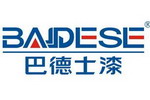 巴德士夺&ldquo;双11&rdquo;涂料品类第五