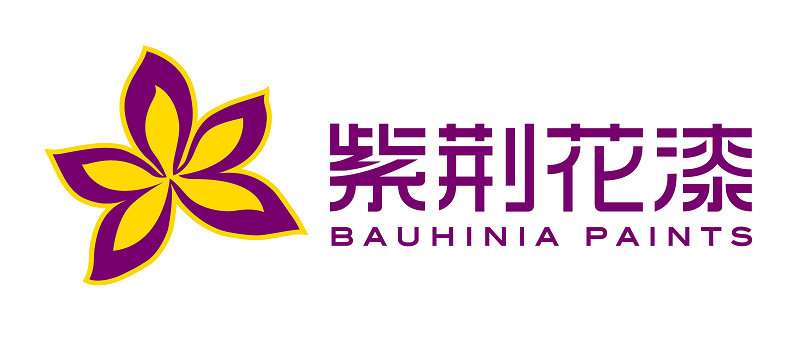 紫荆花涂料集团总裁叶钧获&ldquo;2016中国优秀创新企业家&rdquo;殊荣