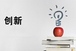 油漆企业深陷&ldquo;同质化&rdquo;泥潭 创新不是说说而已