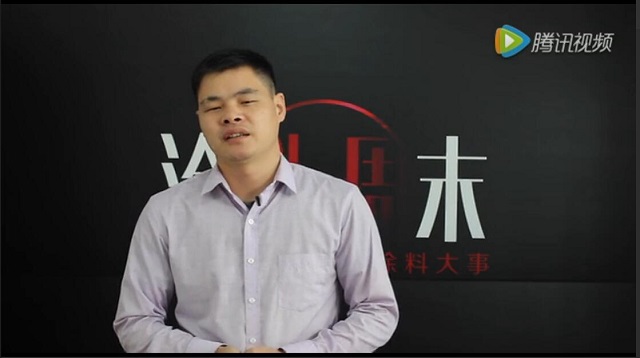 《涂料周末》第33期：谁是儿童漆&ldquo;国标&rdquo;制定的最大赢家？