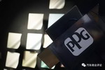 为削减成本 PPG将进行公司重组