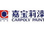嘉宝莉一项水性涂料专利获得第十八届中国专利优秀奖
