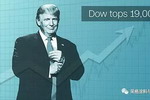 美国总统究竟和陶氏CEO谈了些啥？