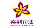 紫荆花岁末门店送&ldquo;壕&rdquo;礼  让油工返乡之旅充满关爱