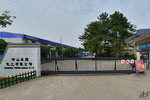 中山永辉化工获&ldquo;走出去&rdquo;政府专项资金95万元