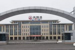 关于&ldquo;关停奔腾漆业3万吨涂料在建项目&rdquo;的错误纠正
