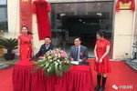 &ldquo;科思创&amp;君子兰联合实验室&rdquo;签约及揭牌仪式在沪举行