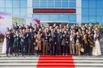 乘风破浪！华隆涂料2017 &ldquo;南海论剑&rdquo;战略研讨会隆重召开