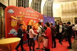 嘉宝莉家装漆轻量级经销商会开锣
