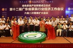 绿色家具产业联盟首批成员单位名单公示，嘉宝莉、巴德士等涂企上