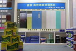 隔壁老王：都铺好了，就差&hellip;&hellip;
