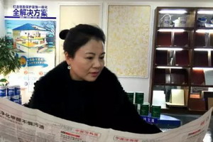 2017年，涂料经销商境遇会变好吗？
