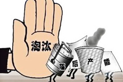 涂料行业去产能将在2017年开打硬仗