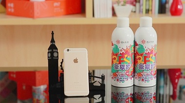 吉人乐妆&ldquo;撕享家&rdquo;百万元悬赏创意视频