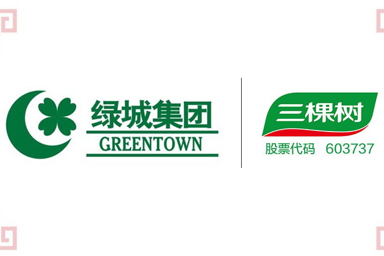 共创理想生活|三棵树工程漆成功入选绿城集团涂料类战略合作伙伴