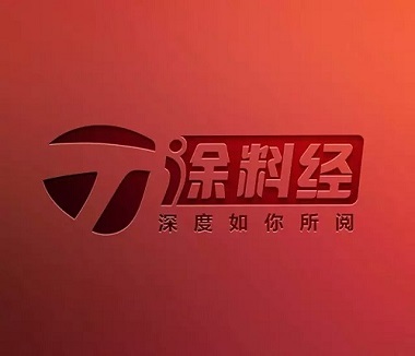 涂料新锐媒体《涂料经》正式入驻凤凰新闻