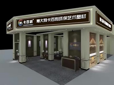 2017北京建博会，卡百利 &ldquo;疯&rdquo;了！