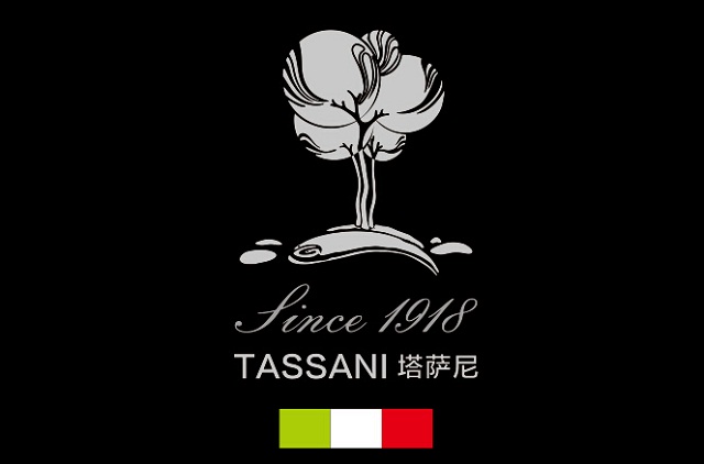 TASSANI塔萨尼（中国）即将发生两件大事！