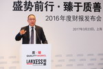 朗盛公布年度财报，利润增长12.4%