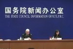 33部门联合惩戒!未来这些企业将被列入失信&ldquo;黑名单&rdquo;