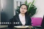 星佳咨询陈星燕老师第二期&ldquo;6S生产综合管理&rdquo;培训即将开课