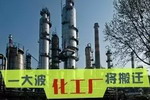 山东山西江苏湖南天津等多省化工&ldquo;大搬迁&rdquo;正在行动！