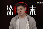 工程漆市场已&ldquo;变天&rdquo;！民族涂料全面围剿立邦多乐士