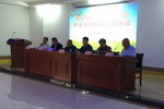 星飞化工获评&ldquo;职业安全健康管理A级企业&rdquo;殊荣
