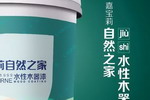 嘉宝莉水性木器漆再出大作动，&ldquo;自然之家&rdquo;系列新品全面上市