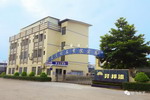 星飞化工正式入驻广东涂料行业协会团体协会