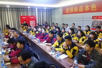 致力于客户成功，展辰培训团队走进尚品本色