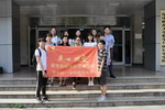 &ldquo;走吧 微爱&rdquo;――2017年嘉宝莉助学志愿者首次走进华中师范大学