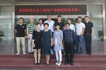 巴德士集团山东工厂工程漆车间正式投产