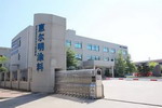 惠尔明拟定增募资9600万元&ldquo;补血&rdquo;