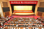 美涂士集团董事长周伟建先生荣膺&ldquo;佛山・大城企业家&rdquo;荣誉称号！