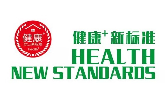 三棵树健康＋产品&ldquo;致尊豪装&rdquo;系列新品上市，尊享都市精品生活