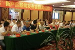 巴德士家具漆&ldquo;油改水&rdquo;整体涂装解决方案发布
