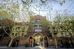 阿克苏诺贝尔启动&ldquo;领航城市焕新大学生设计大赛&rdquo;
