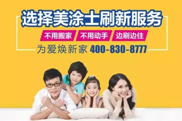 二十几岁的你，被&ldquo;空巢&rdquo;了吗？