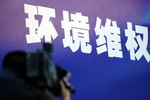 北京检方对&ldquo;企业喷漆VOCs直排&rdquo;提起公诉