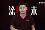 卡百利为何启动&ldquo;服务新终端&rdquo;新战略？