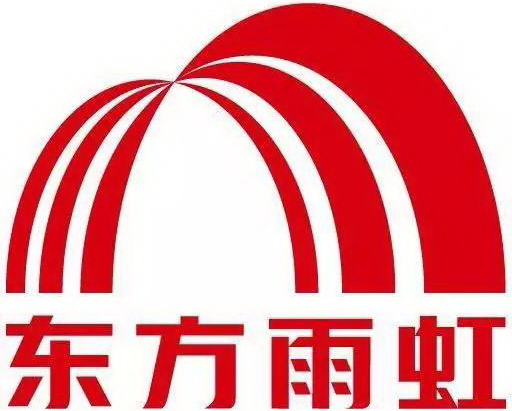 东方雨虹获评2017年工信部全国&ldquo;质量标杆&rdquo;
