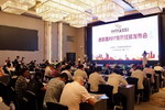 德丽雅收购杰卡化工，携&ldquo;涂之乐&rdquo;正式进军艺术涂料市场
