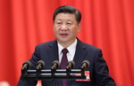 关于十九大报告，你必须知道的&ldquo;关键词&rdquo;