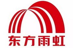 东方雨虹控股股东减持公司可转债184万张