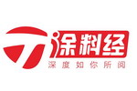 组建业内最强媒体运营团队，两大重磅合伙人正式加入《涂料经》