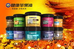 健康苹果文化艺术水漆再一次掀起财富风暴