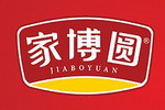 家博圆赞助2017晋江国际马拉松赛，现征集&ldquo;跑团&rdquo;口号