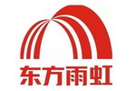 东方雨虹将建年产值100亿的主题产业园区项目