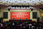 第一轮环评督导今冬开始，大批省市近日开展省级环保督查
